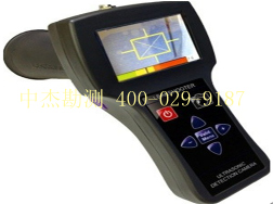 可视化泄漏检测仪