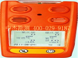 四合一气体检测仪