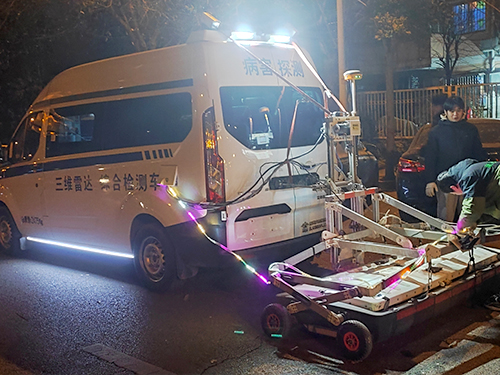 市政道路塌陷检测项目